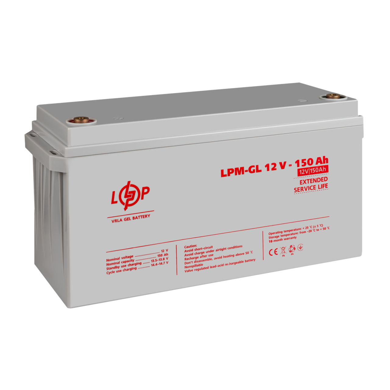 Аккумулятор гелевый LPM-GL 12V-150 Ah - фото 4 Аккумулятор гелевый LPM-GL 12V-150 Ah - фото 4