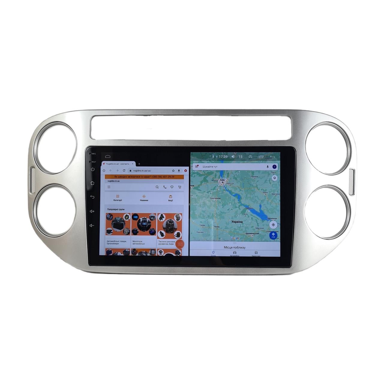 Автомагнитола для Volkswagen Tiguan 2010-2016 4G/XyAuto/8 core/DSP Sound/CarPlay/Android (М-ФТ-9-Т5)