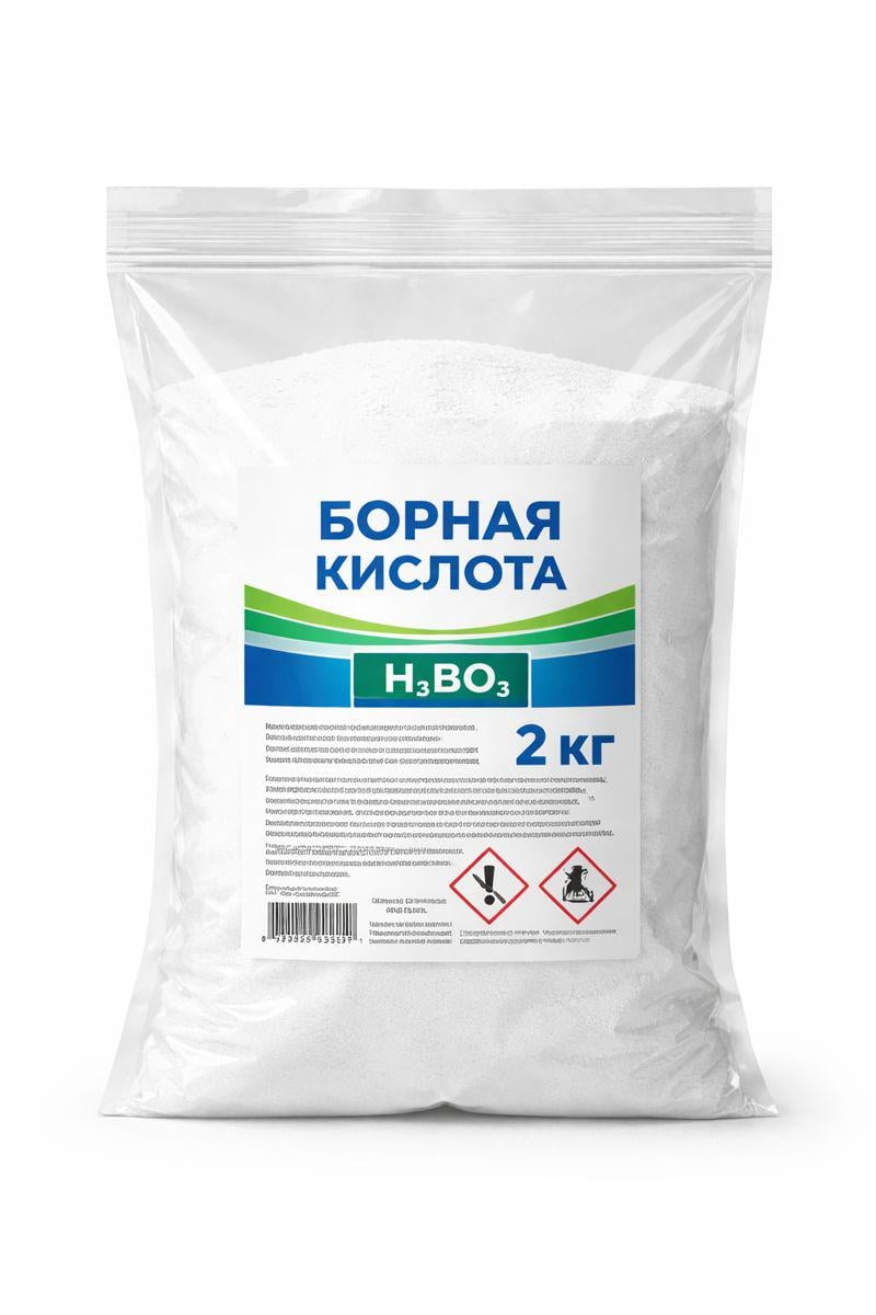 Борная кислота 2 кг