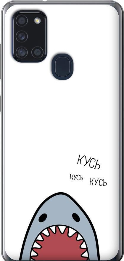 Чехол на Samsung Galaxy A21s A217F Акула (4870u-1943-42517)