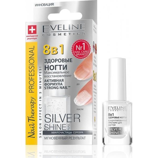 Средство для восстановления ногтей Eveline Cosmetics Nail Therapy Professional Silver Shine 8-1 12 мл (939330) - фото 1