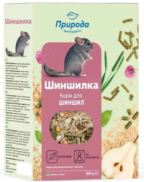 Корм для шиншил Природа Шиншилка (444)