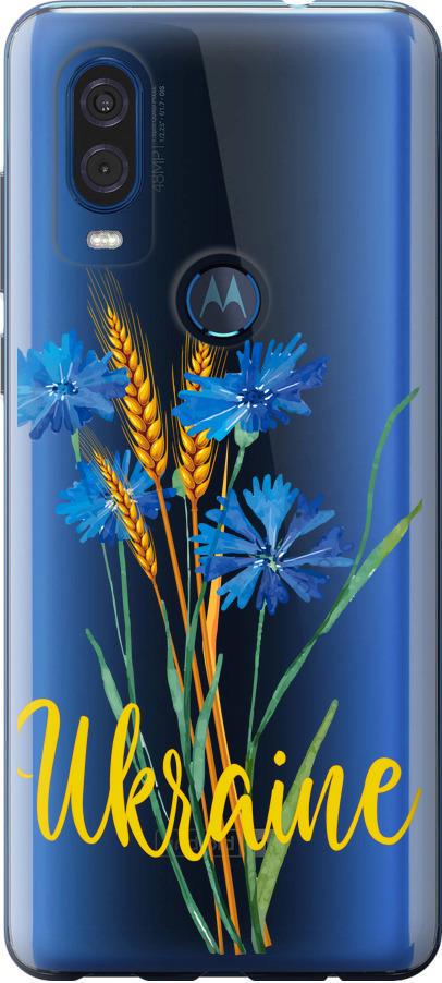Чехол на Motorola One Vision Ukraine v2 (5445u-1782-42517)