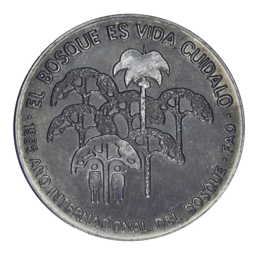 Коллекционная монета Куба 5 песо 1985 Серебро VF-AU FAO ФАО Международный год лесов (34715970)