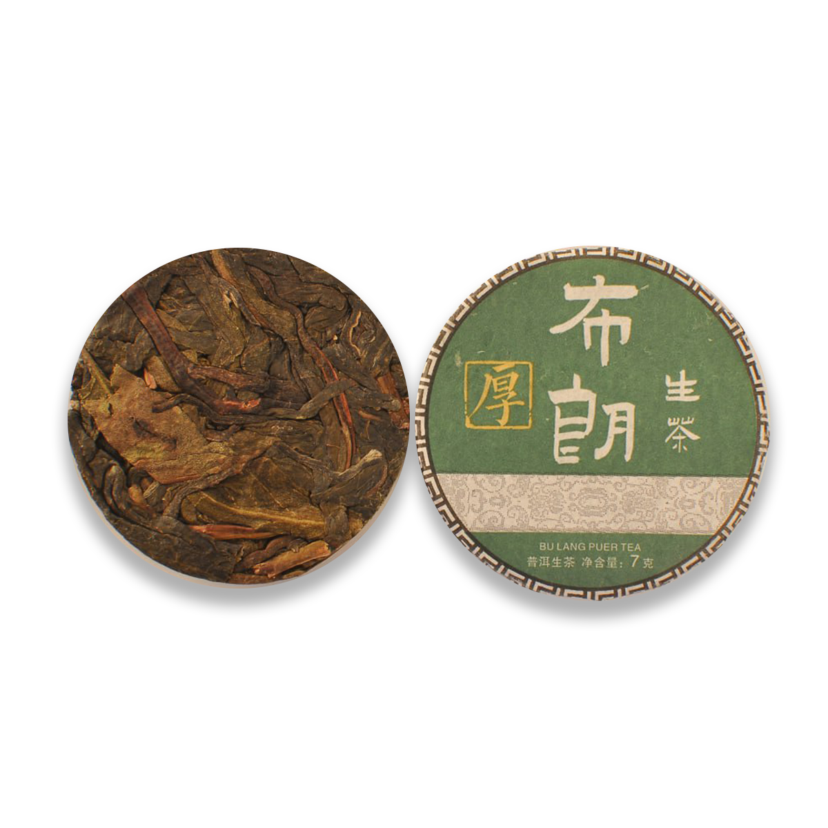 Китайский чай Шу Пуэр Мэнхай Булан 7 г - фото 4 Китайский чай Шу Пуэр Мэнхай Булан 7 г - фото 4