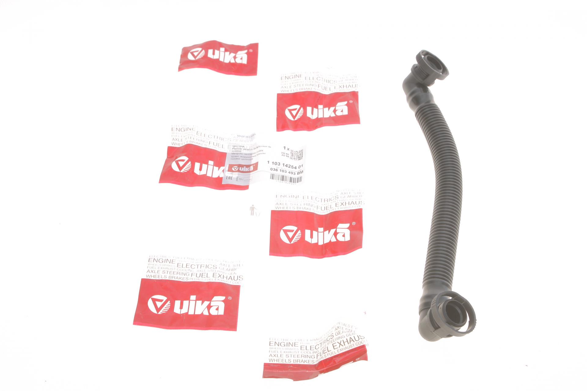 Патрубок вентиляції картера Vika Skoda Fabia/VW Polo 1.4 16V (99-12-11031425401)