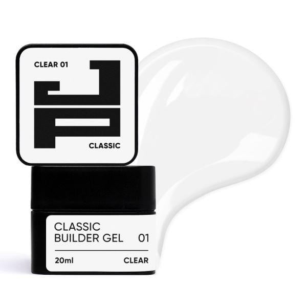Білдер-гель Jerden Proff Classic Builder Gel класичний для моделювання та зміцнення 20 мл 01 Clear (4823085630520)