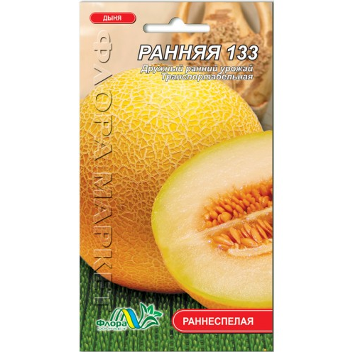 Семена дыни Ранняя 133 скороспелая 3 г (26698)