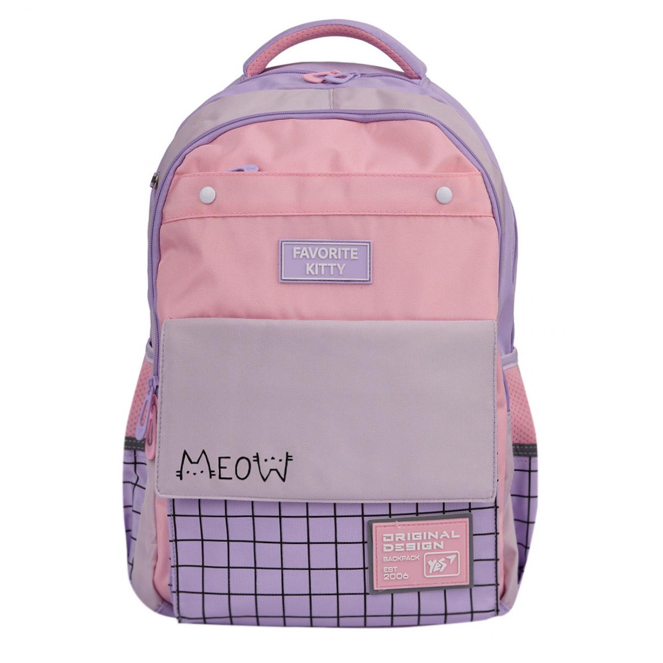 Шкільний рюкзак YES Favorite Kitty TS-48 з ортопедичною спинкою (550035) - фото 5 Шкільний рюкзак YES Favorite Kitty TS-48 з ортопедичною спинкою (550035) - фото 5