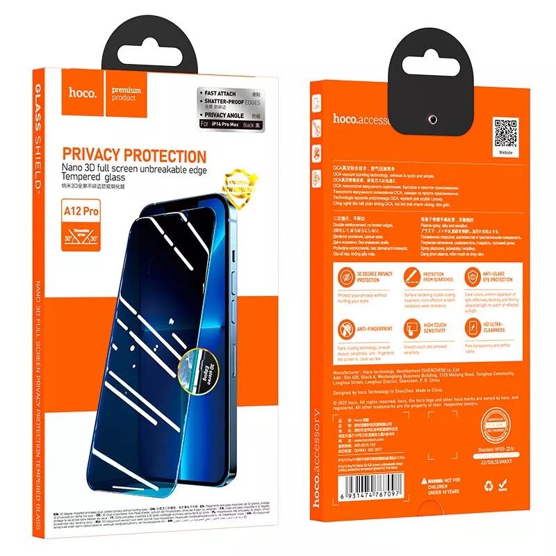 Защитное стекло Hoco A12 Pro для iPhone 14 Pro Max Nano 3D Full screen Unbreakable Edge Privacy Protection Tempered Glass (9822603) - фото 5