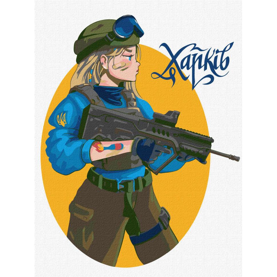 Картина по номерам Идейка Харьков natashale777 30х40 см (KHO4878)