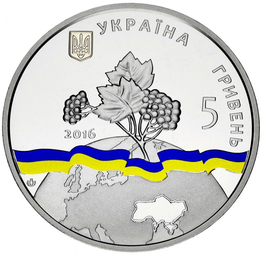 Коллекционная монета Украина 5 гривен 2016 «Украина-непостоянный член Совета Европы ООН» UNC (М04794)