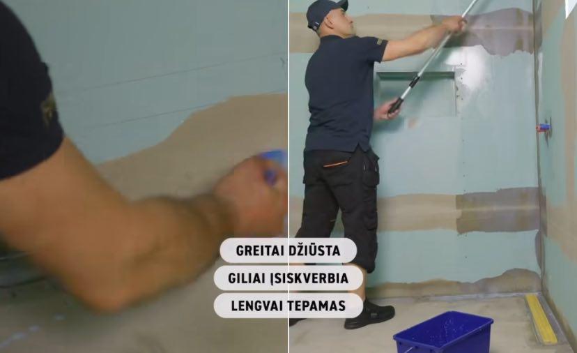 Гидроизоляция мембрана с волокнами для ванн Fome Flex HYDROPROTECT 5 кг (01-4-2-068) - фото 4 Гидроизоляция мембрана с волокнами для ванн Fome Flex HYDROPROTECT 5 кг (01-4-2-068) - фото 4