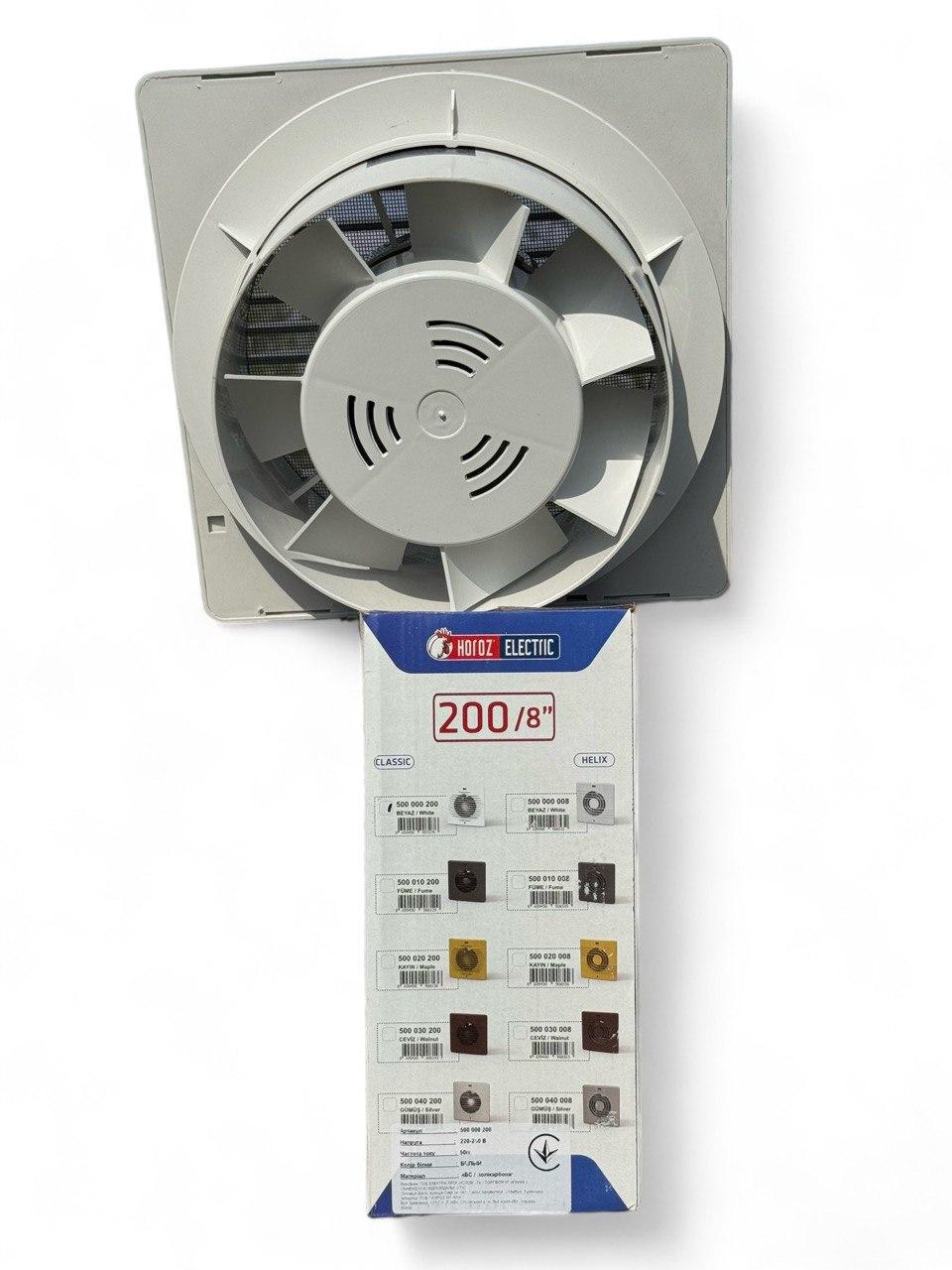 Вентилятор Horoz Electric 40 Вт 200 мм (500-000-200) - фото 3