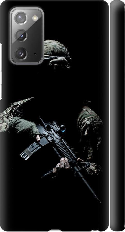 Чехол на Samsung Galaxy Note 20 Защитник v3 (5226m-2036-42517)