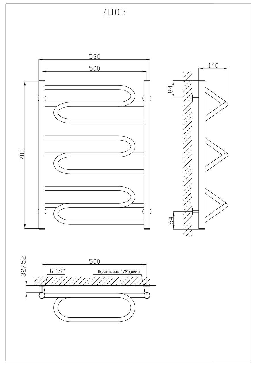 Полотенцесушитель Kosser Илюзия 700х530 (1330821793) - фото 5