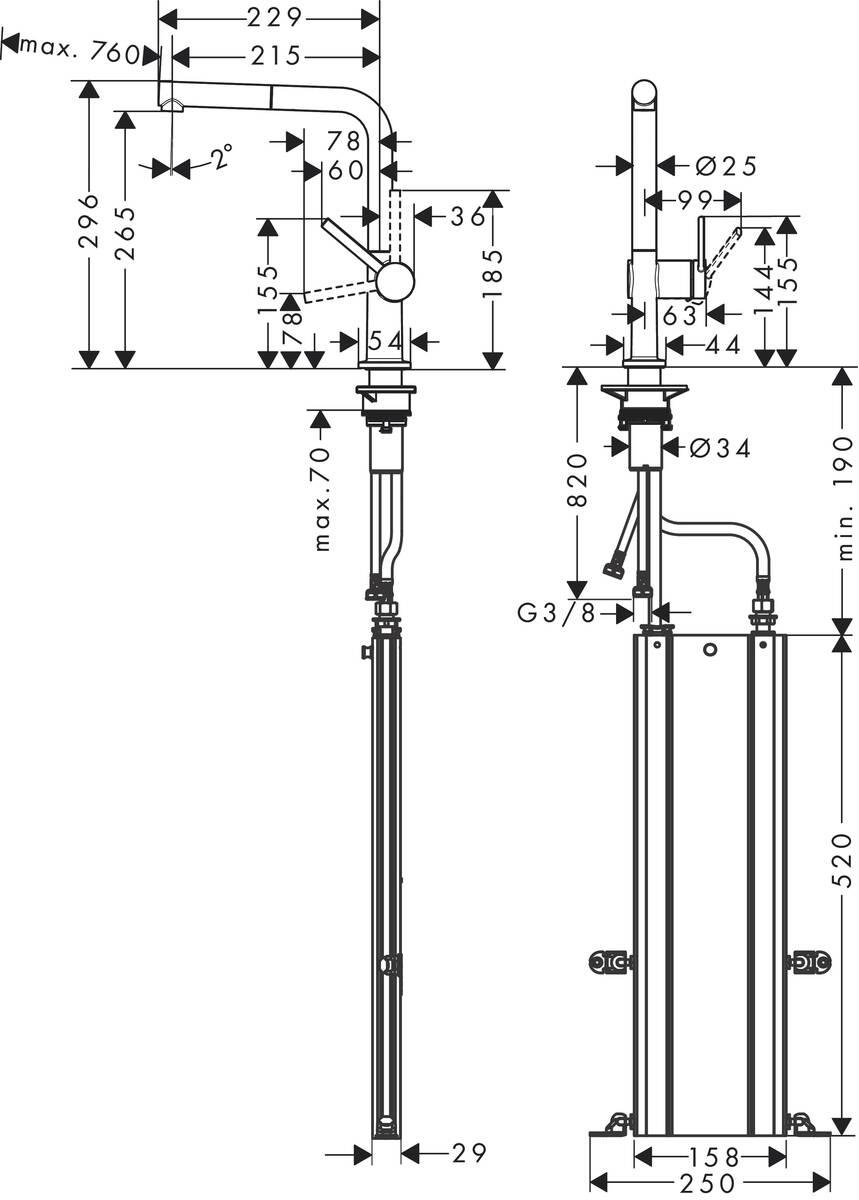 Змішувач для кухні Hansgrohe Talis M54 72809000 Хром - фото 4 Змішувач для кухні Hansgrohe Talis M54 72809000 Хром - фото 4