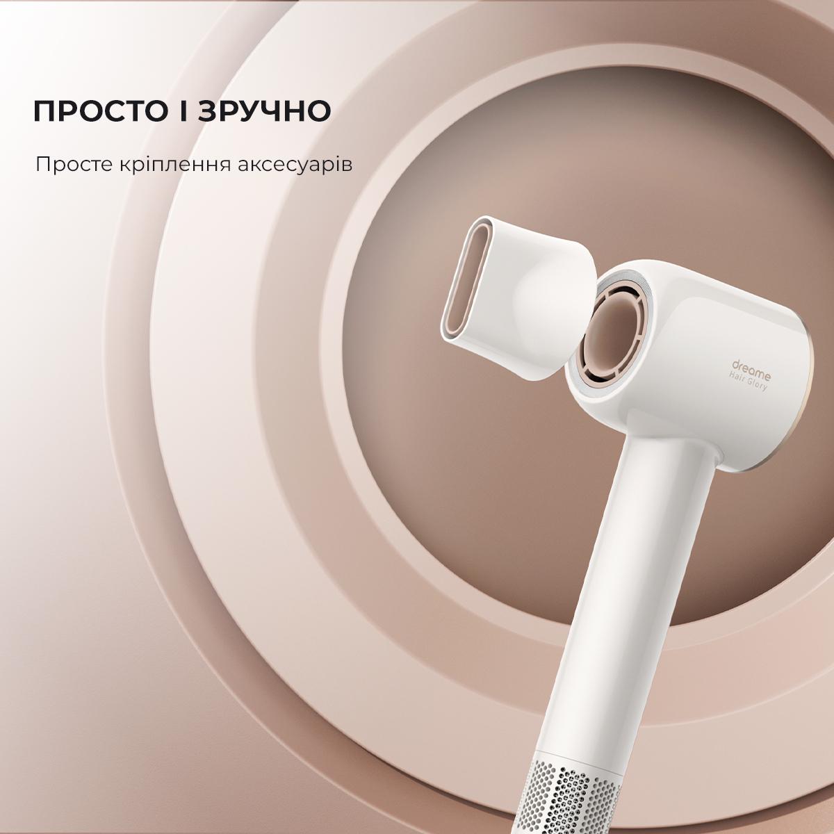 Фен для волосся Dreame Hair Dryer Glory (AHD6A-WH) - фото 10