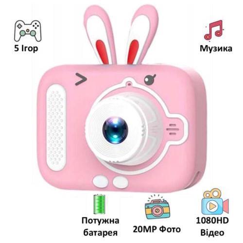 Фотоапарат дитячий Premium X900 Rabbit KidsPix Adventure (2074010224) - фото 2