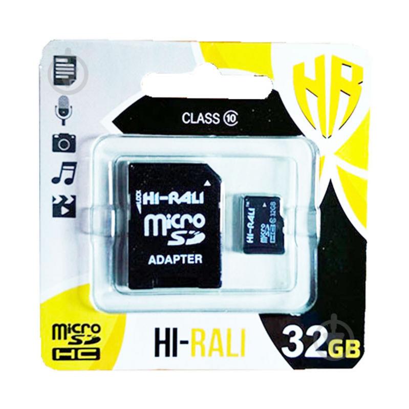 Карта памяти Hi-Rali microSDXC (UHS-3) 32 GB Card Class 10 с адаптером (Черный) 1162913