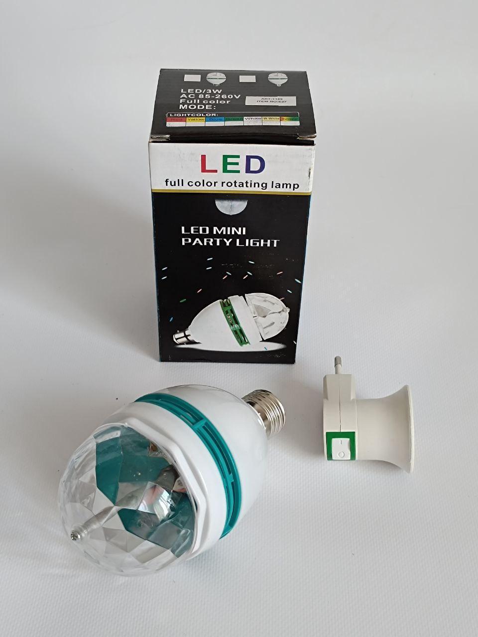 Лампа дискошар Party Light 1189 (2254248343)