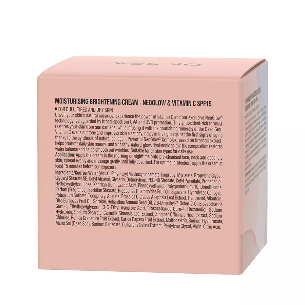 Крем увлажняющий осветительный Dr.Sea с комплексом NEOGLOW и Витамином C SPF15 50 мл (7293720020660) - фото 4 Крем увлажняющий осветительный Dr.Sea с комплексом NEOGLOW и Витамином C SPF15 50 мл (7293720020660) - фото 4