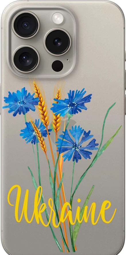 Чехол на iPhone 15 Pro Ukraine v2 (5445u-3096-42517) Чехол на iPhone 15 Pro Ukraine v2 (5445u-3096-42517)