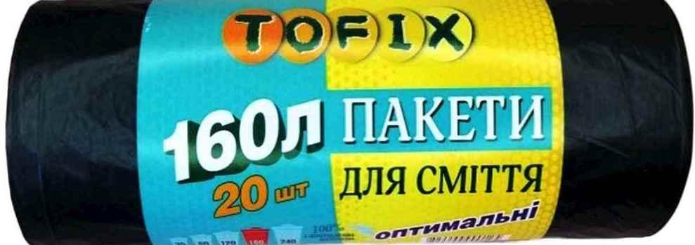 Пакеты для мусора Tofix 160 л 20 шт. Пакеты для мусора Tofix 160 л 20 шт.
