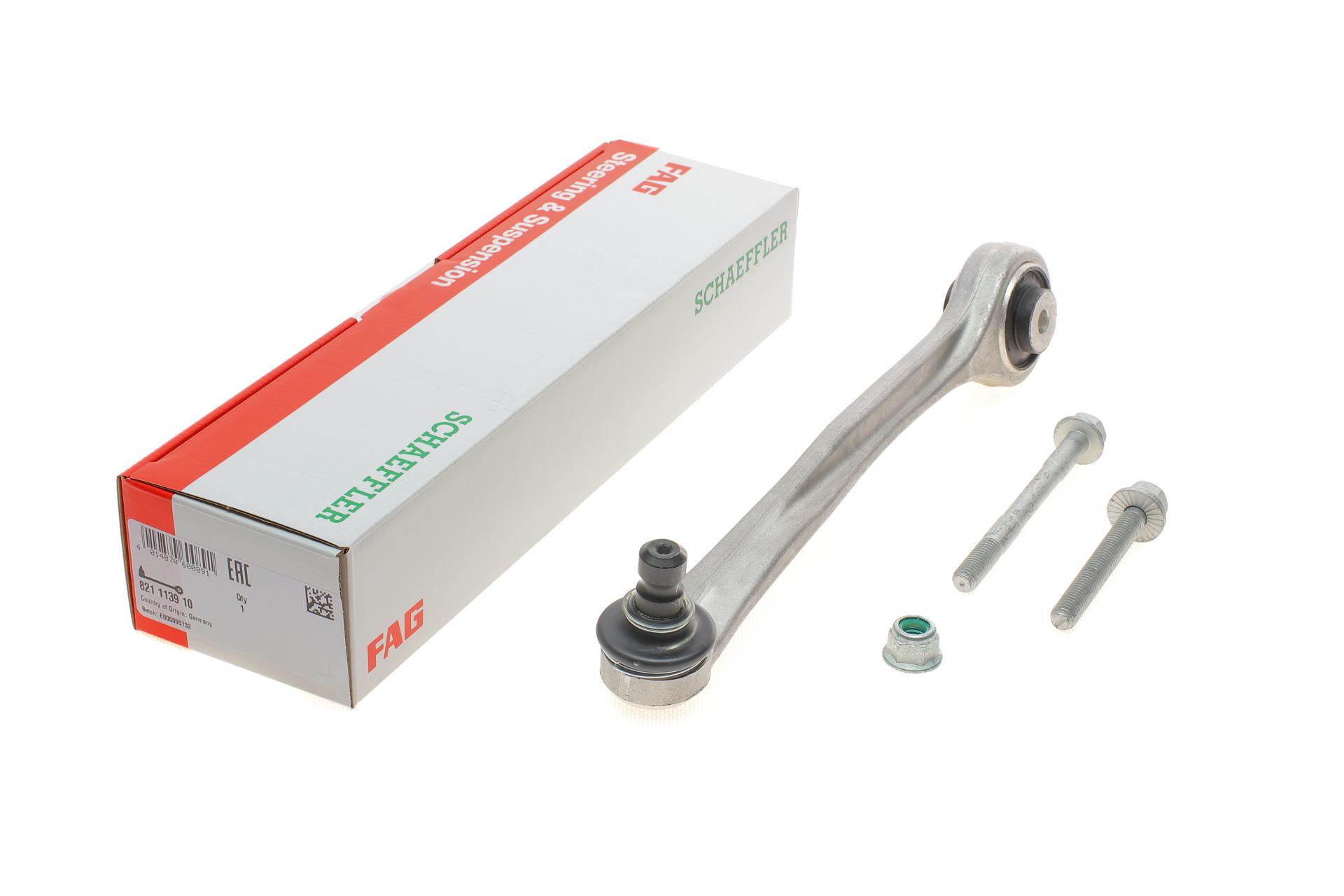 Рычаг подвески FAG передний/сверху/спереди R Audi A6/A7 10-18 (821 1139 10)