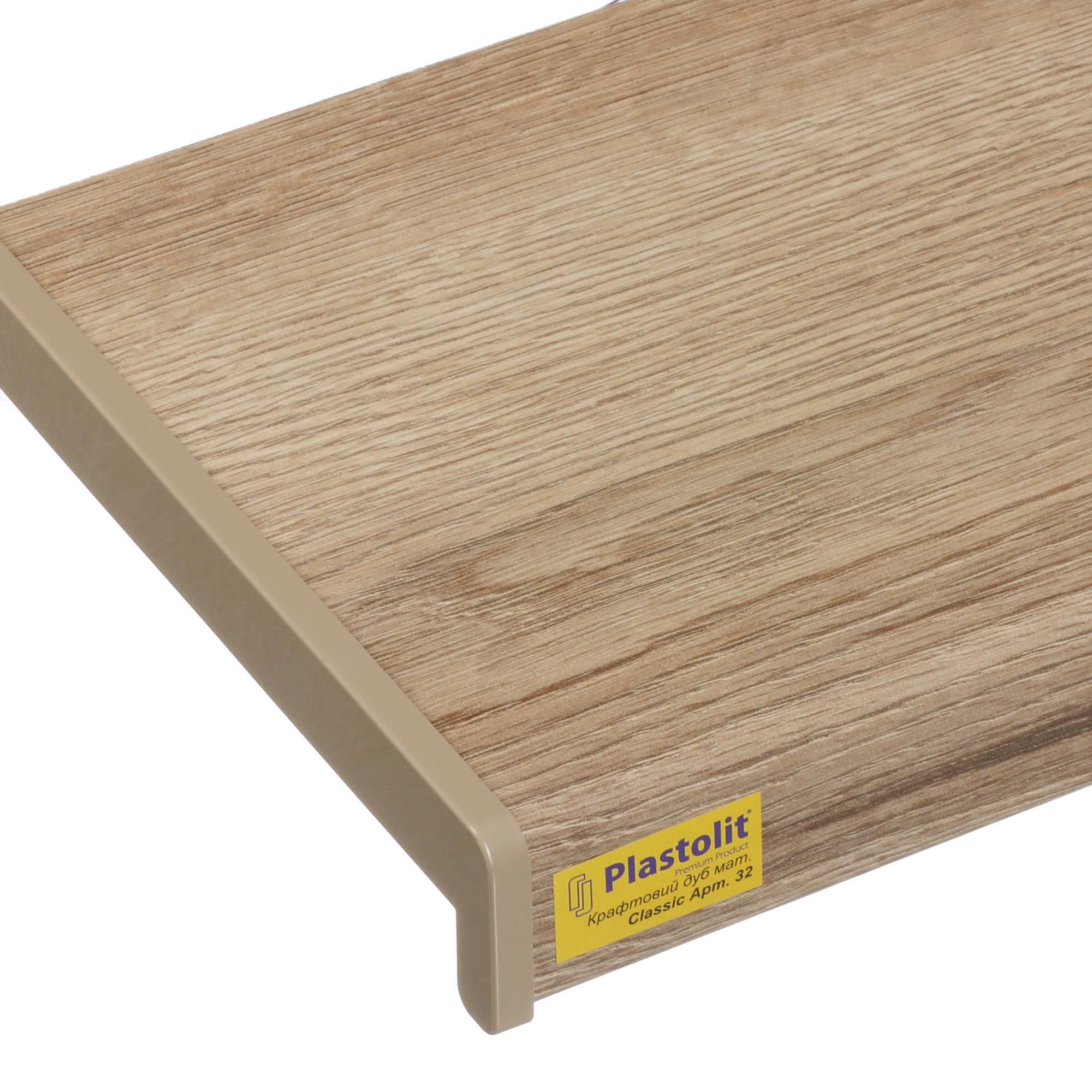Подоконник Plastolit Classic 700 мм Крафтовый дуб матовый (31C-700) - фото 1