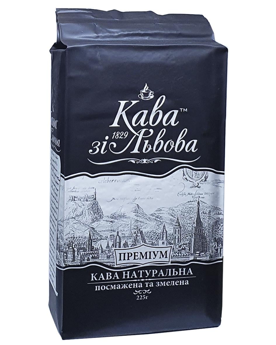 Кава Кава зі Львова Преміум мелена 225 г (52066)