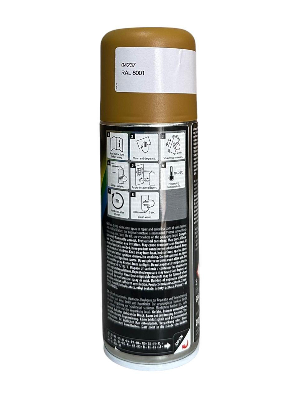 Краска для кожив баллончике Motip Leather and Vinyl Paint 200 мл Коричневый/Охра - фото 3 Краска для кожив баллончике Motip Leather and Vinyl Paint 200 мл Коричневый/Охра - фото 3