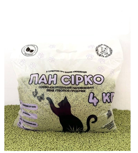 Наповнювач для котячого туалету Пан Сірко соєво-кукурудзяний Класичний без аромату 4 кг 7 л