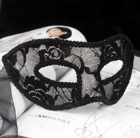 Маска карнавальная 23х8 см Черный (1525)