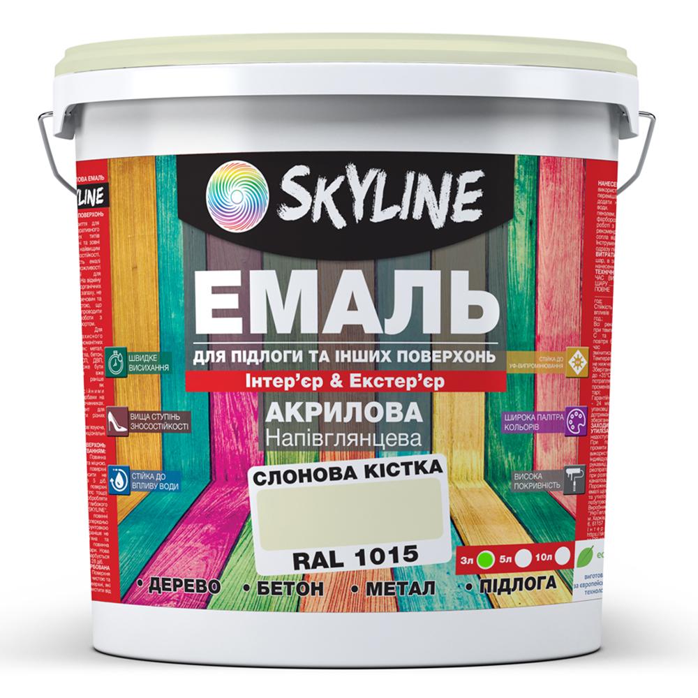 Эмаль для пола SkyLine акриловая полуглянцевая 3 л RAL 1015 Слоновая кость