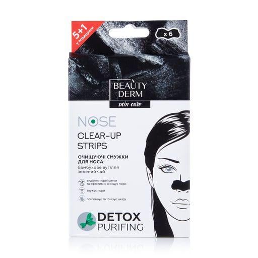 Полоски для носа Beautyderm Nose Clear-Up Strips с бамбуковым углем 6 шт. (223232)