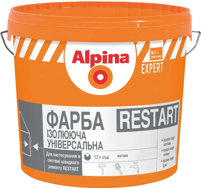 Фарба акрилова матова Alpina Expert Restart ізолююча універсальна 1 л Білий (2424619568)