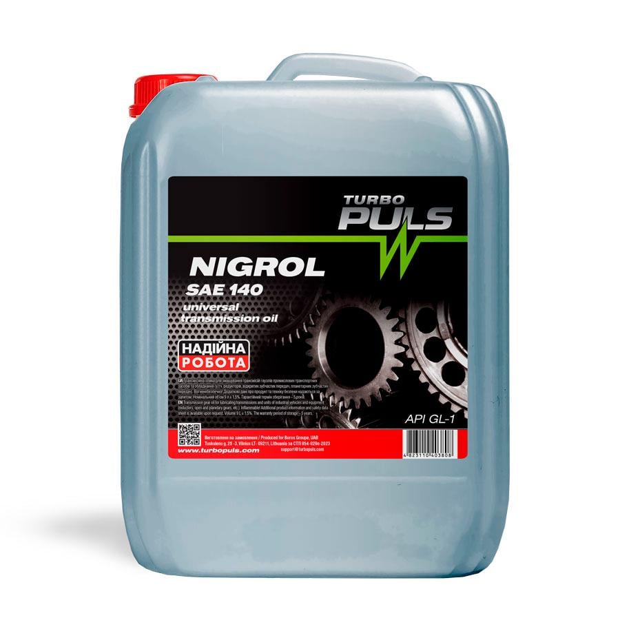 Масло трансмиссионное Turbo Puls NIGROL 4823110403952 10 л (183897)