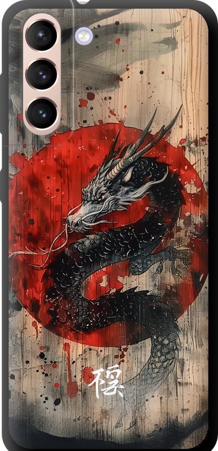 Чехол на Samsung Galaxy S21 Восточный дух (6100b-2114-42517)