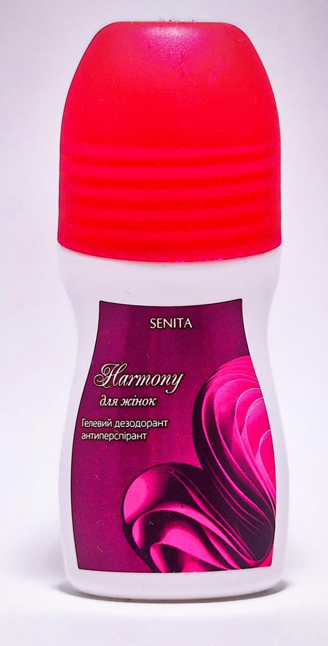 Дезодорант-антиперспірант для жінок Harmony 50 мл (35675475) Дезодорант-антиперспірант для жінок Harmony 50 мл (35675475)
