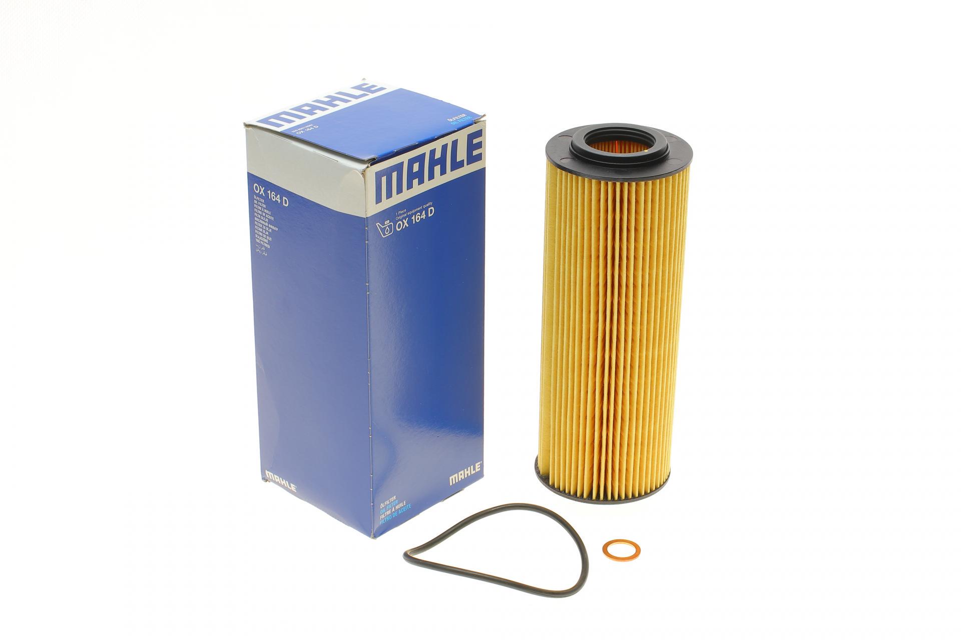 Фильтр масляный KNECHT для Audi A6 2,5TDI 97-05 (OX 164D)