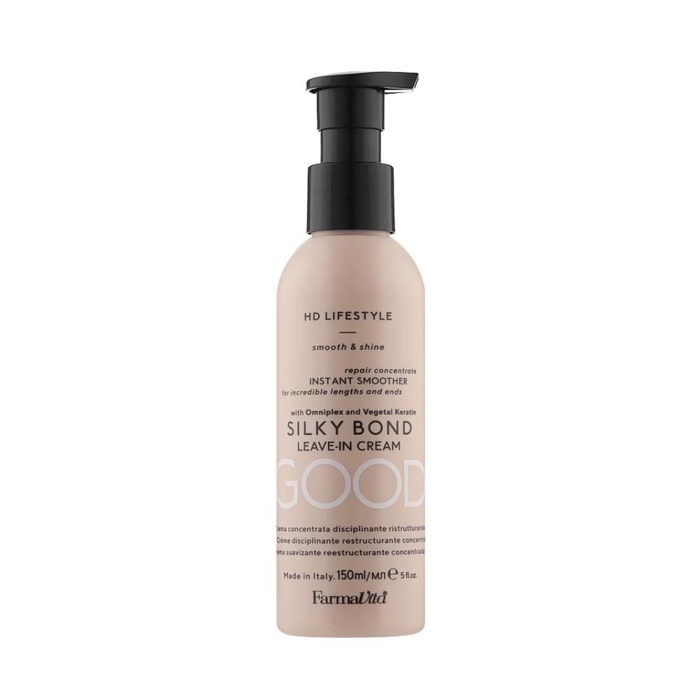Крем шовковистий для реконструкції волосся Farmavita HD Life Style Silky Bond Leave-In Cream 150 мл