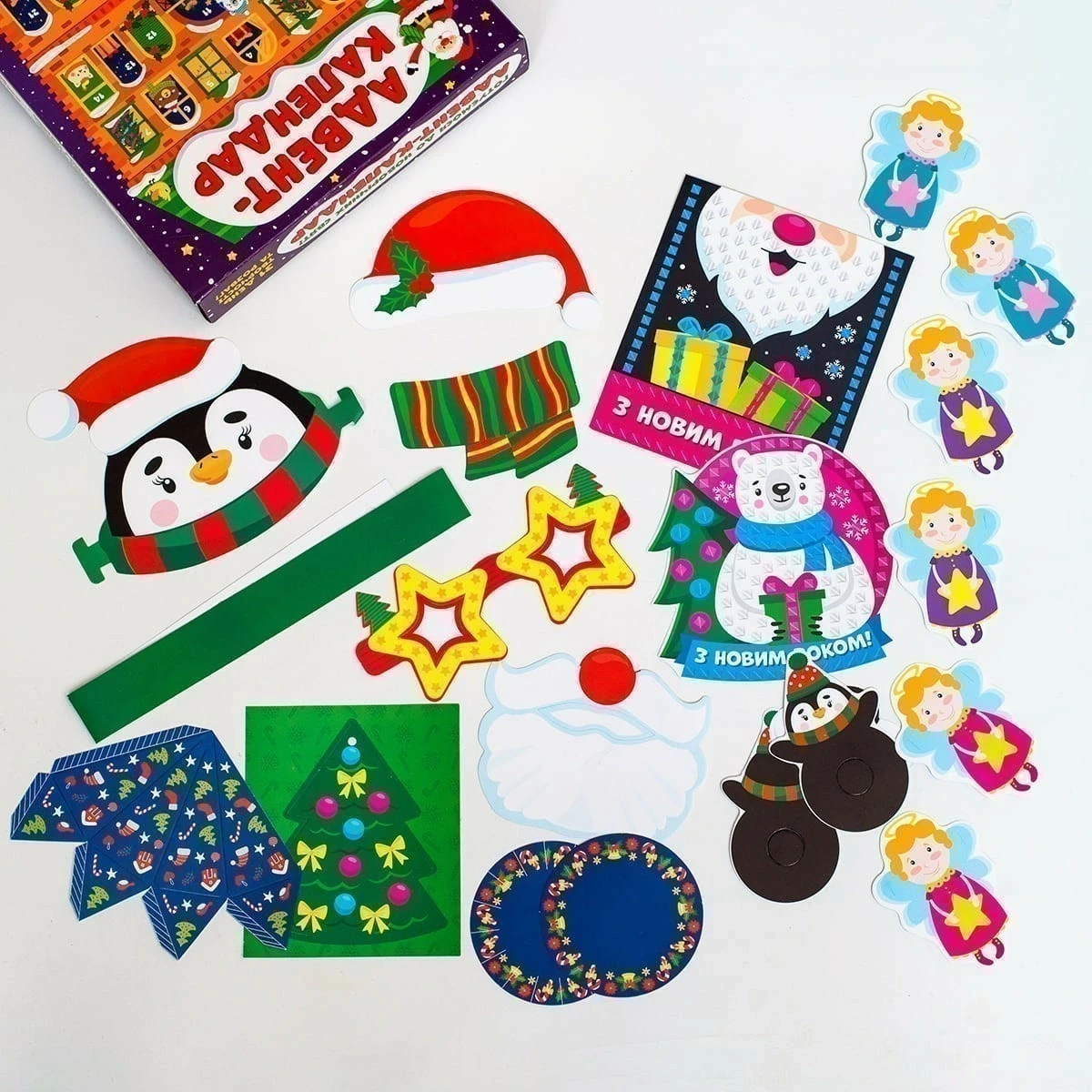 Адвент-календар Готуємось до новорічних свят - фото 4 Адвент-календар Готуємось до новорічних свят - фото 4