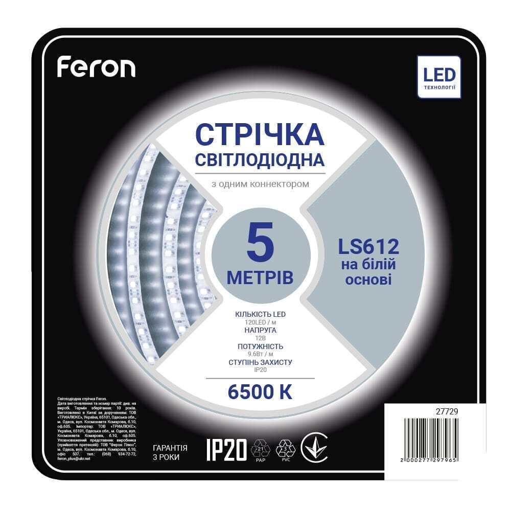 Светодиодная лента Feron LS612 12 В 9,6 Вт/м бабина 5 м Белый (14631)