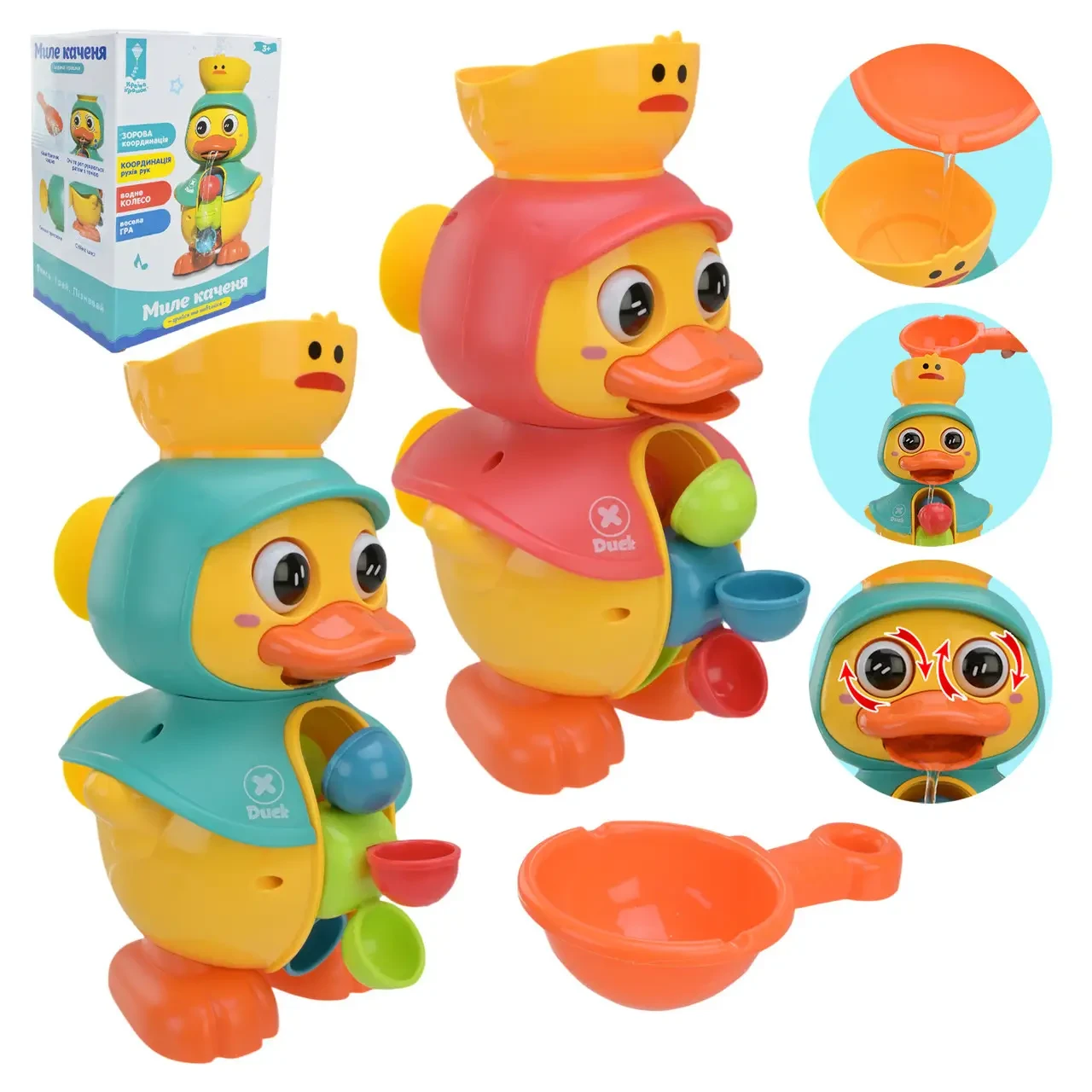 Іграшка для купання Миле каченя Червоний (PL724-40) - фото 5
