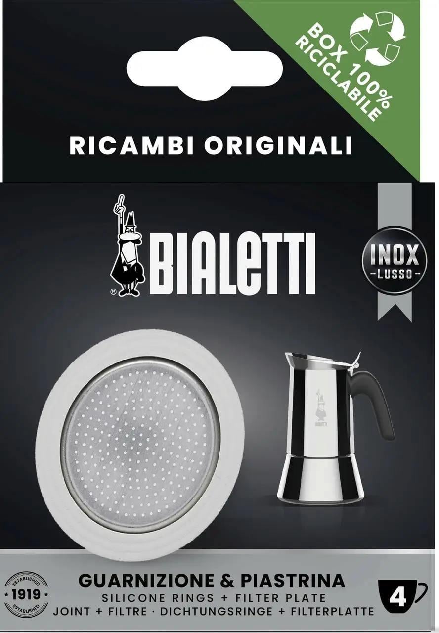 Запчастини для гейзерної кавоварки Bialetti з нержавіючої сталі на 4 порції (018496)