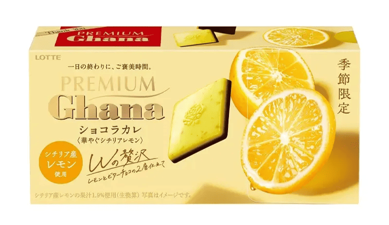Шоколад LOTTE Premium Ghana Chocolate Sicily Lemon лимонный 64 г (3047358935)