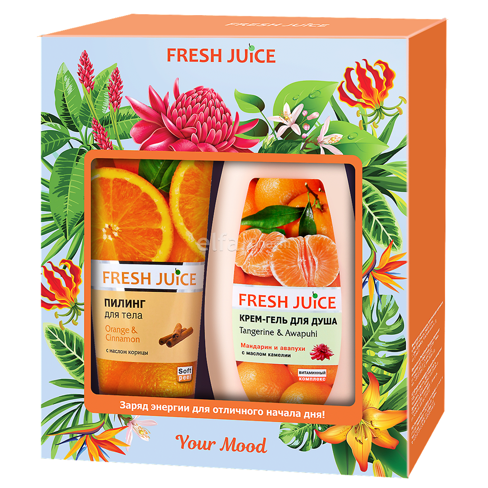 Набір косметичний Fresh juice Your mood (MEL-40002)