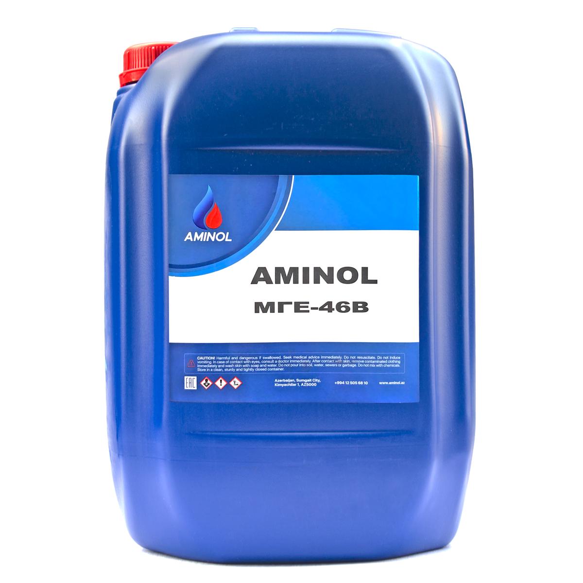 Мастило гідравлічне індустріальне Aminol МГЕ-46В 18 л (161790)