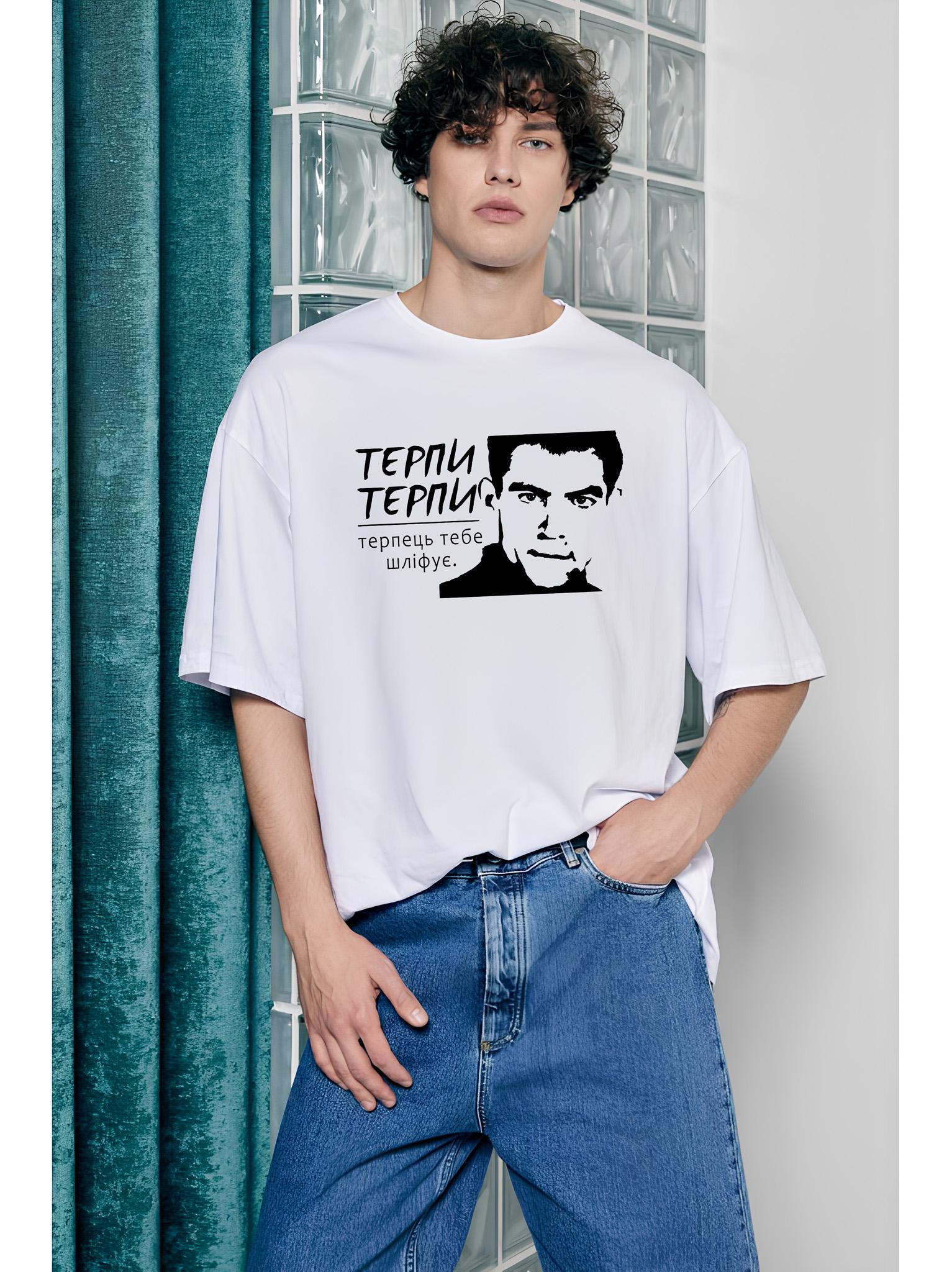 Футболка з мерчем 58-165 XXL Білий (41410)